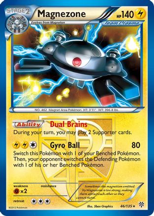 Magnezone (Team Plasma) (46/135) - Plasma Storm Reverse Holofoil - Holo Rare