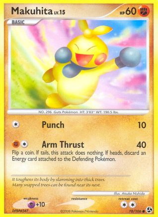 Makuhita (78/106) - Great Encounters Reverse Holofoil - Common