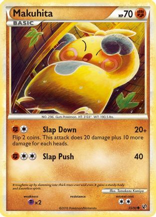 Makuhita - 055/90 - Undaunted Normal