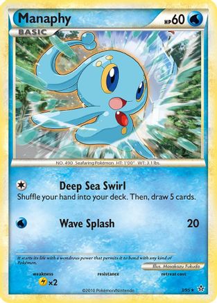 Manaphy - 003/95 - Unleashed Reverse Holofoil