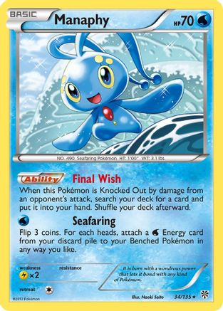 Manaphy (34/135) - Plasma Storm Holofoil - Holo Rare