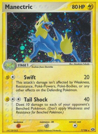 Manectric (7/106) - Emerald Holofoil - Holo Rare
