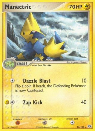 Manectric (16/106) - Emerald Reverse Holofoil - Rare