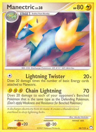 Manectric (28/123) - Mysterious Treasures Reverse Holofoil - Rare