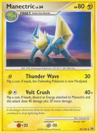 Manectric 40/100 - Majestic Dawn Reverse Holofoil