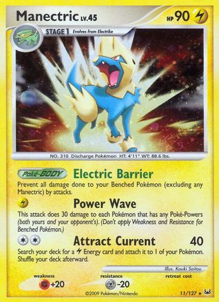 Manectric 011 - Platinum Reverse Holofoil - Holo Rare