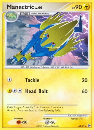 Manectric (44)  - Arceus Reverse Holofoil