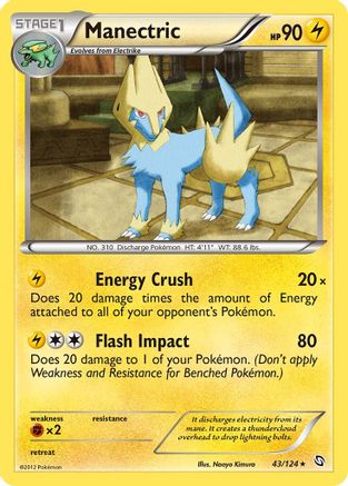 Manectric (43)  - Dragons Exalted Reverse Holofoil