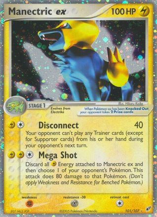 Manectric ex 101 - Deoxys Normal - Ultra Rare