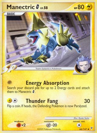 Manectric G (66/147) - Supreme Victors  - Uncommon
