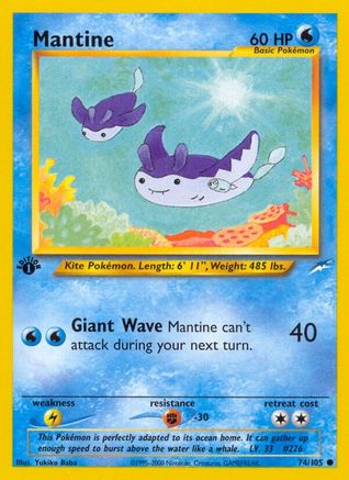Mantine 074/105 - Neo Destiny 1st Edition - Common