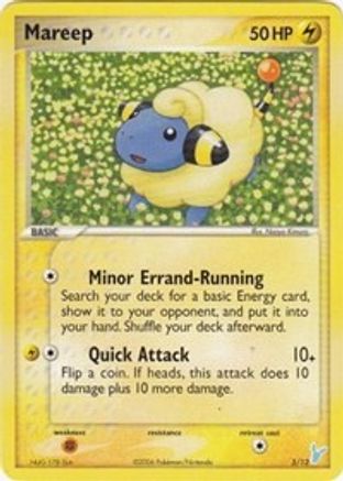 Mareep 5/12 - EX Trainer Kit 2 Minun