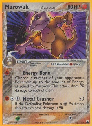 Marowak (Delta Species) - 010/113 - Delta Species Holofoil