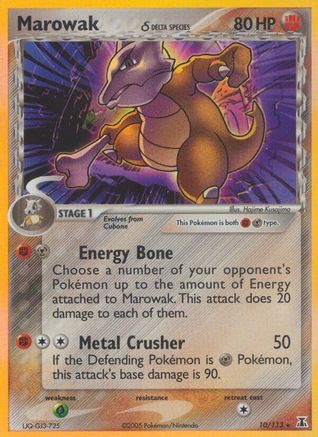 Marowak δ 10/113 - Delta Species Reverse Holofoil