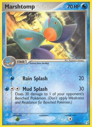 Marshtomp - 024/100  - Crystal Guardians Reverse Holofoil