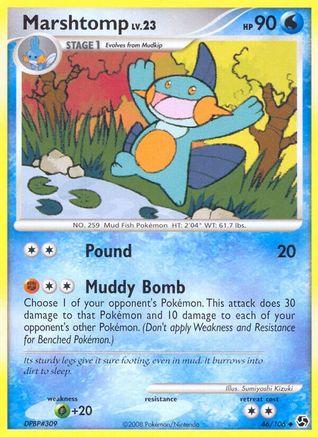 Marshtomp (46/106) - Great Encounters Reverse Holofoil - Uncommon