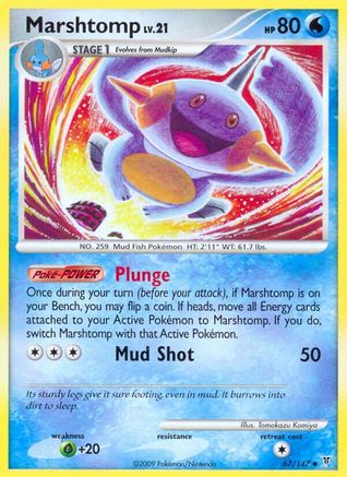 Marshtomp (67/147) - Supreme Victors Reverse Holofoil - Uncommon