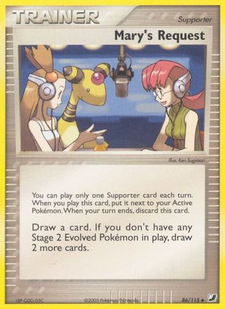 Mary's Request - 086/115 - Unseen Forces Reverse Holofoil