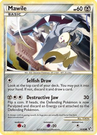 Mawile - 056/90 - Undaunted Normal