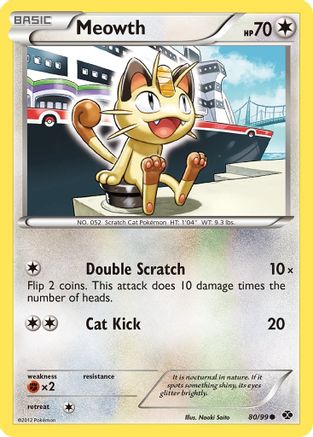 Meowth (80/99) - Next Destinies  - Common