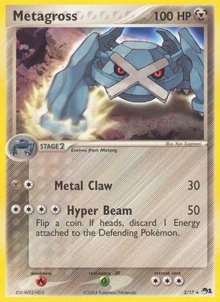 Metagross (2/017) - POP Series 1  - Rare