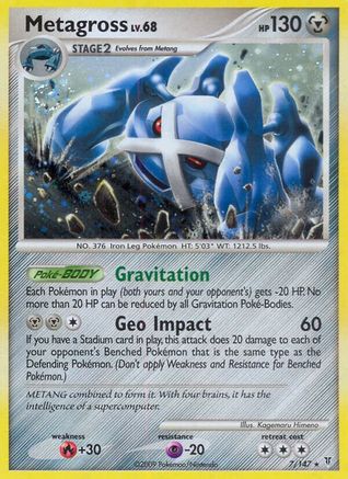 Metagross 7/147 - Supreme Victors Holofoil