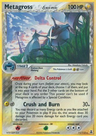 Metagross (Delta Species) (11/113) - Delta Species Reverse Holofoil - Holo Rare