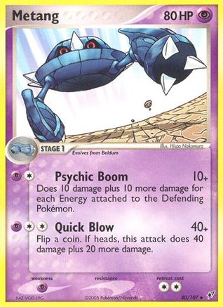 Metang (40/107) - Deoxys  - Uncommon