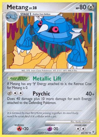 Metang 69/147 - Supreme Victors Reverse Holofoil