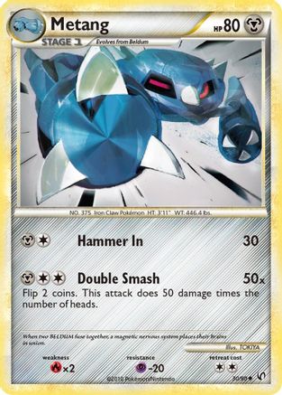 Metang 30/90 - HSUndaunted Reverse Holofoil