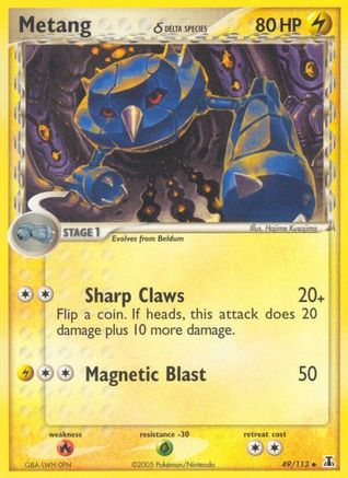 Metang δ 49/113 - Delta Species Reverse Holofoil