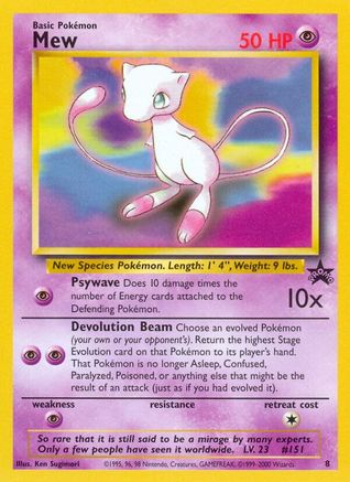 Mew 8/53 - Wizards Black Star Promos