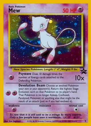 Mew (9/53) - WoTC Promo Holofoil - Promo