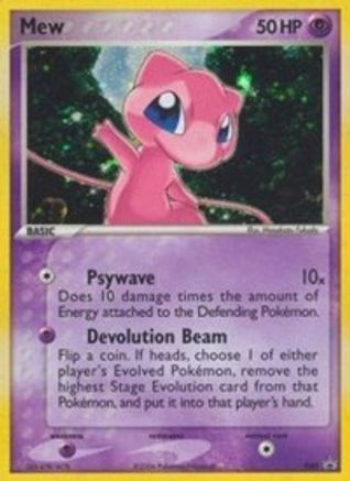 Mew 40/40 - Nintendo Black Star Promos Holofoil