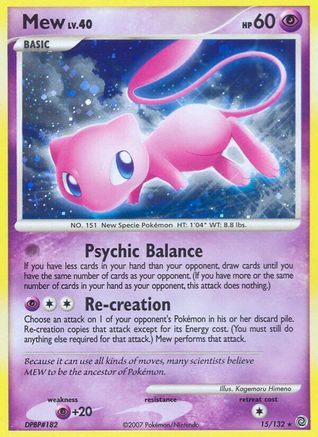 Mew (15/132) - Secret Wonders Holofoil - Holo Rare