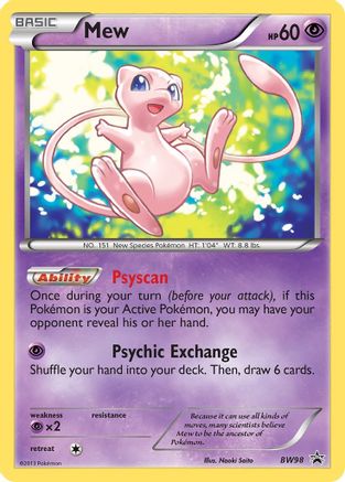 Mew (BW98/101) - Black and White Promos Holofoil - Promo