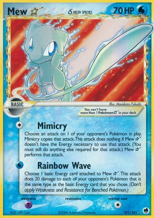 Mew ★ δ 101/101 - Dragon Frontiers Holofoil