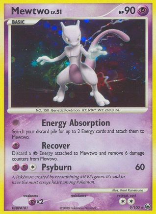 Mewtwo (9/100) - Majestic Dawn Reverse Holofoil - Holo Rare