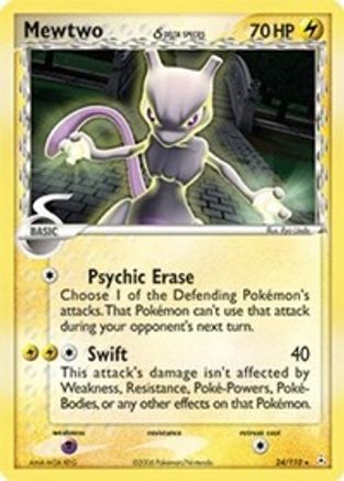 Mewtwo (Delta Species) (24/110) - Holon Phantoms  - Rare