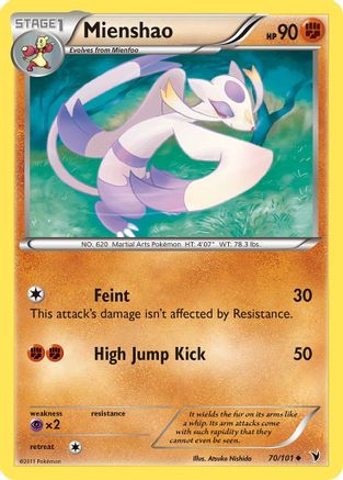 Mienshao 70/101 - Noble Victories Reverse Holofoil