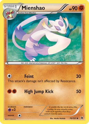 Mienshao - 070/101 - Noble Victories Reverse Holofoil