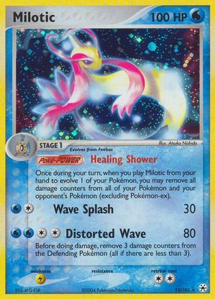 Milotic 012 - Hidden Legends Holofoil - Holo Rare