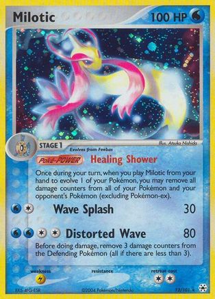 Milotic 12/101 - Hidden Legends Reverse Holofoil