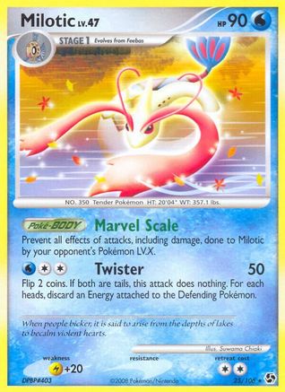 Milotic (25/106) - Great Encounters Reverse Holofoil - Rare
