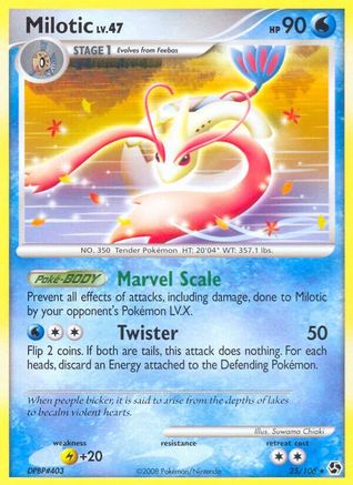 Milotic - 025/106 - Great Encounters Reverse Holofoil