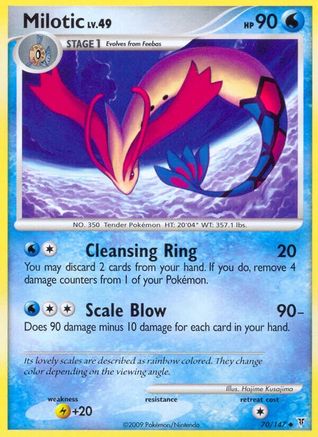 Milotic (70/147) - Supreme Victors Reverse Holofoil - Uncommon