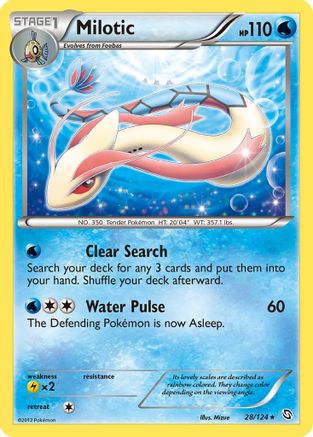 Milotic 028 - Dragons Exalted Holofoil - Holo Rare