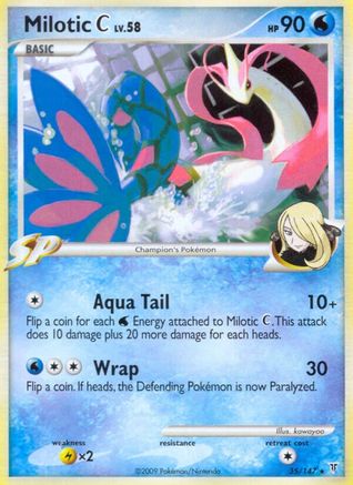 Milotic C (35/147) - Supreme Victors Reverse Holofoil - Rare