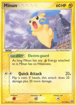 Minun (37/106) - Emerald  - Uncommon