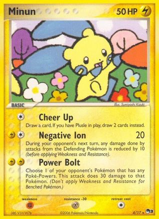 Minun - 004/017 - POP Series 3 Normal